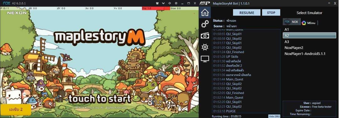 MapleMBot
